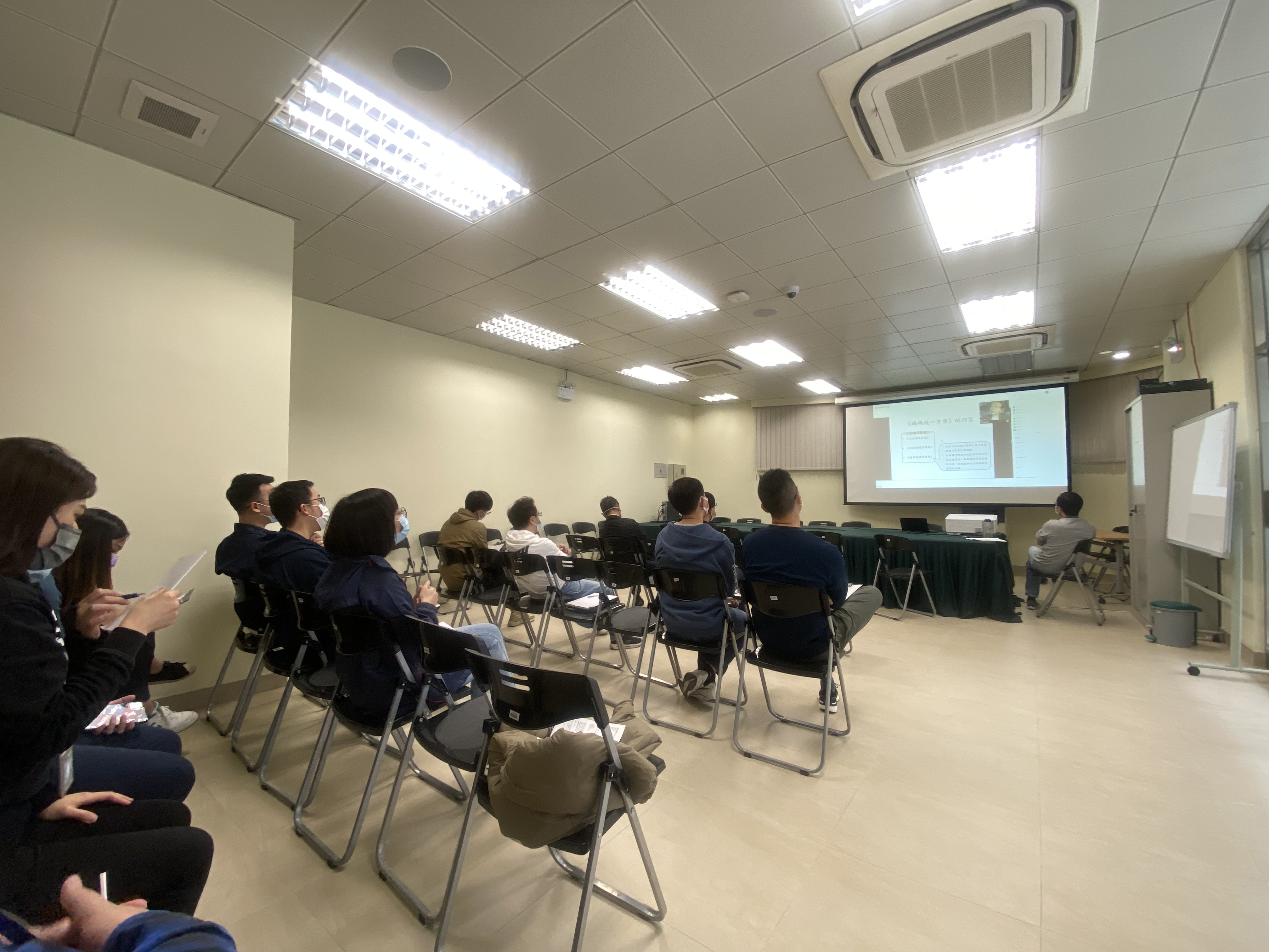 澳門增補字符集字符增收機制(內部)培訓工作坊
